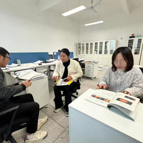 地理组第十周教研活动