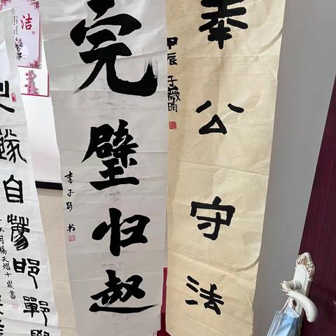 成语溯源展文化，翰墨飘香传经典——冀南新区马选学校参观邯郸成语典故主题书画展(冀南新区站)