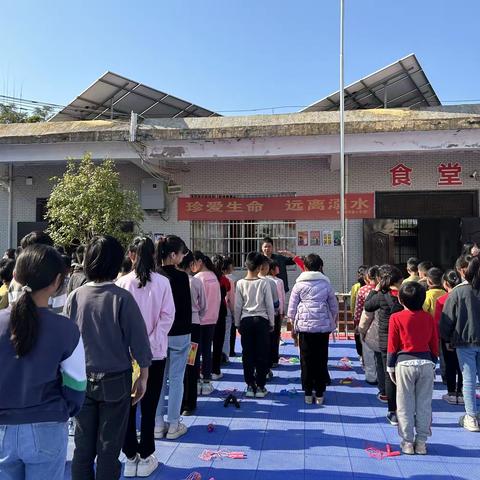 坪脑小学2023年秋季学期期中表彰大会