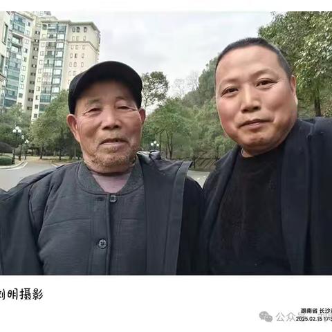 父亲的山寨：山寨还在，可那个父亲却走了