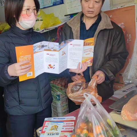 中原银行利民支行开展整治拒收人民币宣传活动