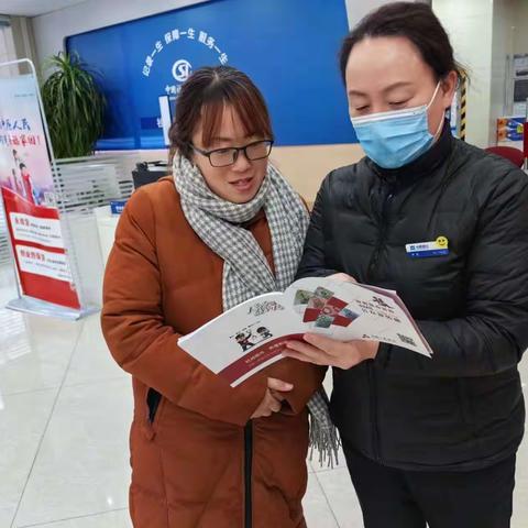 中原银行驻马店利民支行开展整治拒收人民币宣传活动