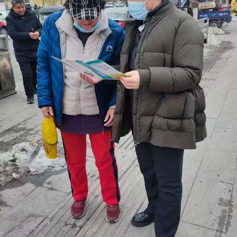 中原银行驻马店利民支行开展整治拒收人民币宣传活动