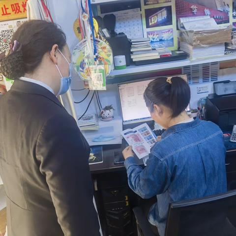 中原银行驻马店利民支行开展“拒收人民币现金宣传及零钱包兑换”活动