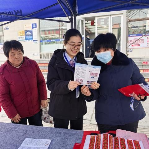 中原银行上蔡支行春节期间人民币宣传