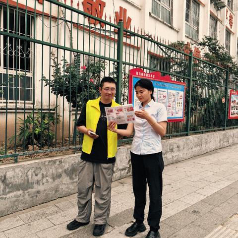 中原银行文明支行开展端午节反假货币宣传活动
