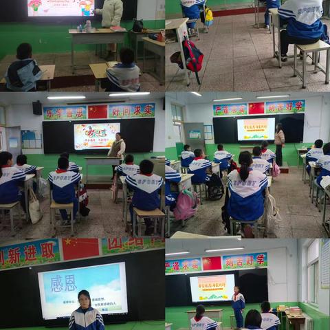 感恩于心 知恩于行一唐兴中心小学东石桥完小感恩月活动