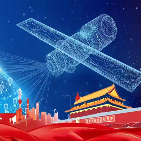 延职附小四六中队主题大会 ﻿——《我的航天梦》