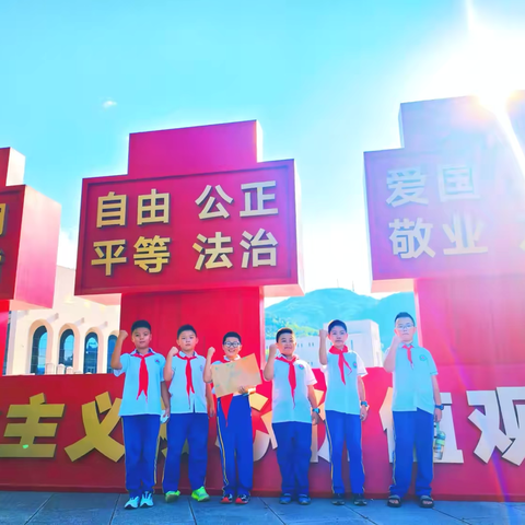 🌿【纪念馆寻宝健步行】——快乐运动，发现自然之美！延职附小四（六）中队体育学科实践活动纪实