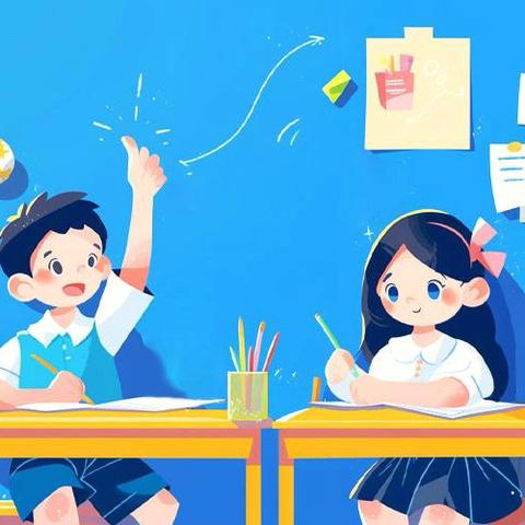 巧手拼组，玩转面积 ‍ ——延职附小五六班数学组合图形面积探究实践活动 ‍