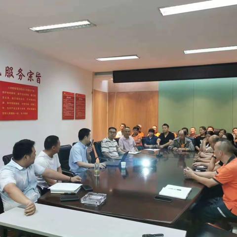 柴桑区分公司召开寄递重点环节指标学习授课培训会