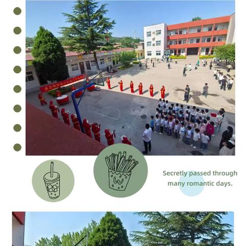 幼小衔接，快乐成长—英豪镇中心幼儿园大班小朋友到英西小学参观纪实