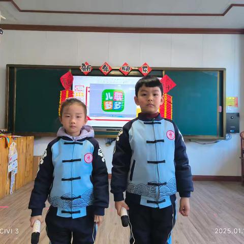 郾城尚德幼儿园大二班《学期末汇报》