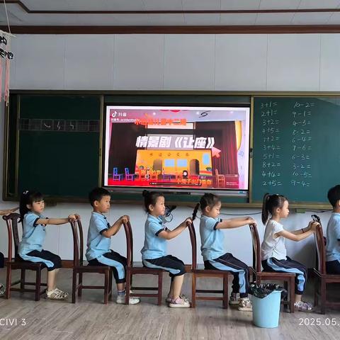 大二班月末汇报：童真满溢的成长印记