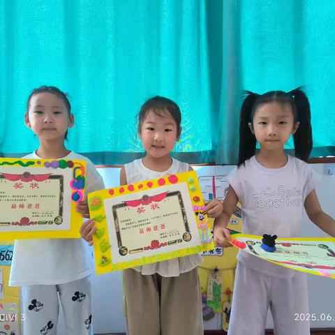 大二班父亲节活动