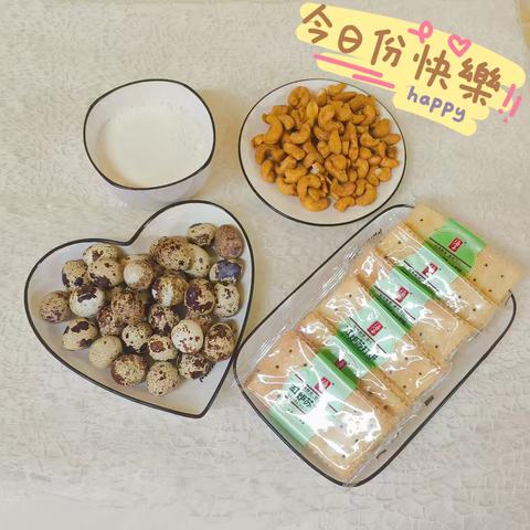 西安市高陵区湾子第二幼儿园第十二周美食分享