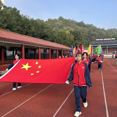 “我运动，我健康，我快乐”—当阳市干溪小学秋季达标运动会