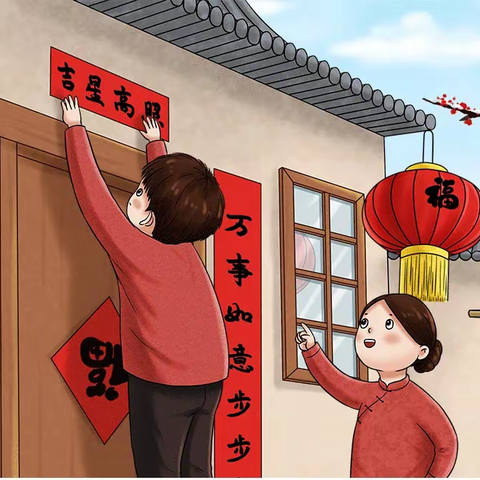 叮咚～当阳市干溪小学寒假温馨提示和社会实践活动请查收