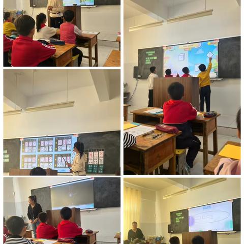 坊前小学骨干教师示范课展示