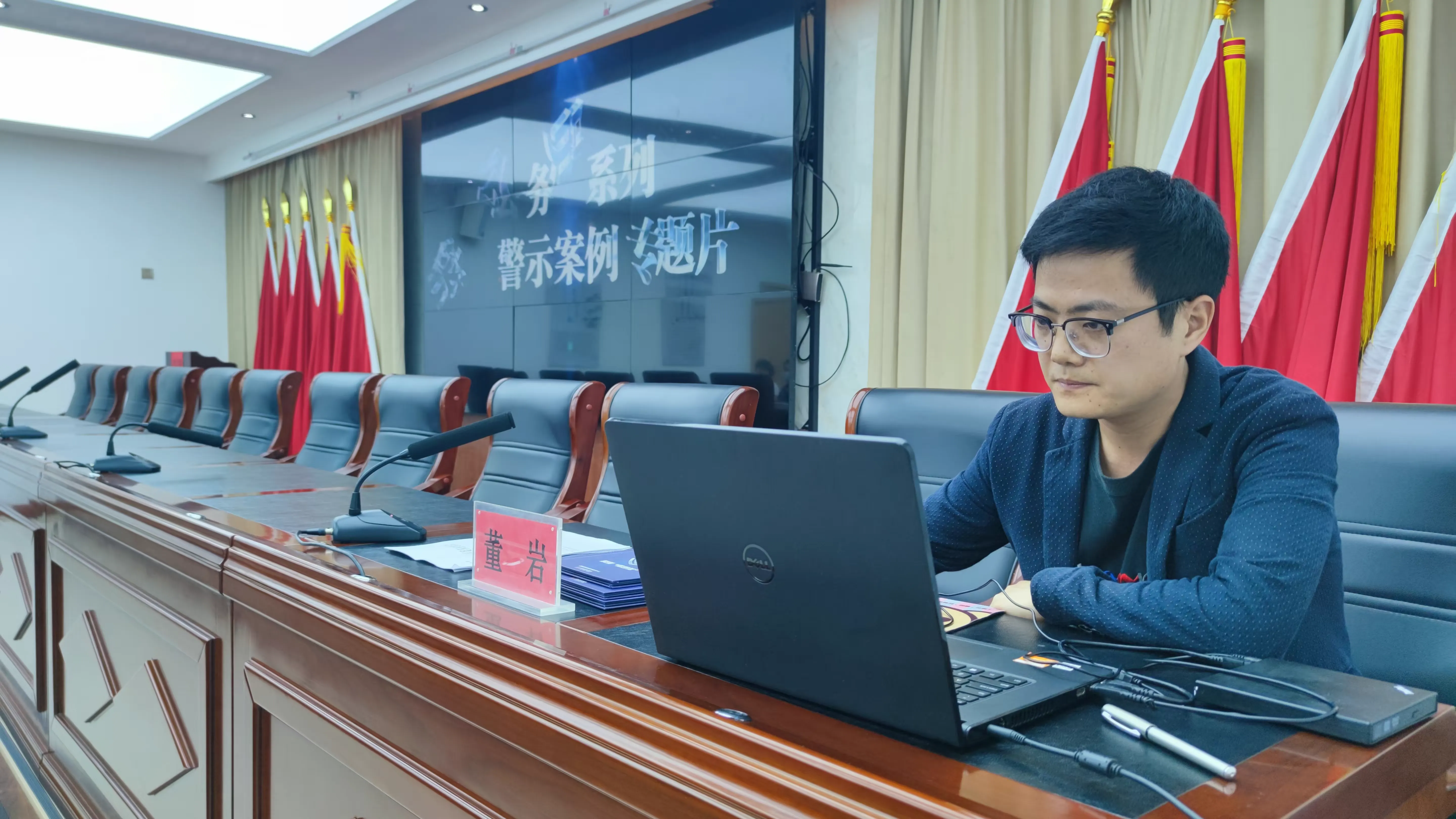 简篇-陈杨寨街道:观看保密警示教育片 筑牢保密防线