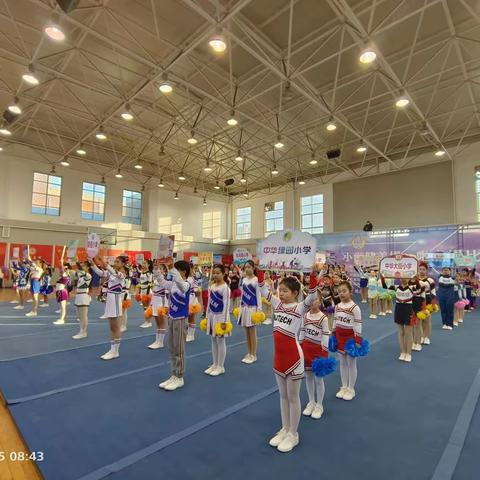 迎新年新华区中小学生健美操 啦啦操比赛圆满落幕