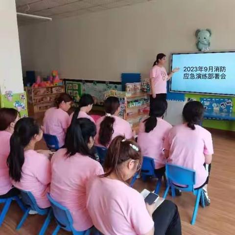 消防演练，防患未“燃”—博学林幼儿园消防演练活动