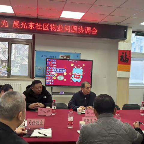 “惠民生 解难题”——街道领导推进晨光家园215楼电梯更换工作