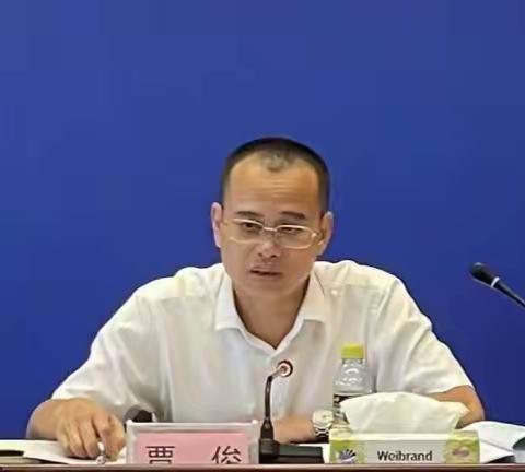 市安委办召开8月份全市安全生产形势分析暨重大事故隐患专项排查整治2023年行动推进会