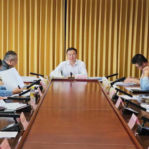 海口市2025年第三次月度安全生产联席会议