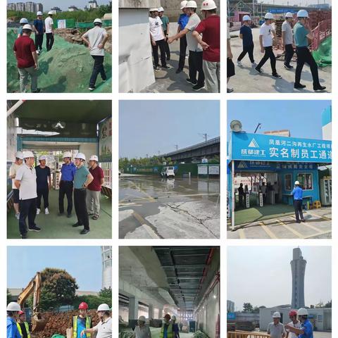 持续推动城市精细化管理，共建美好市容市貌