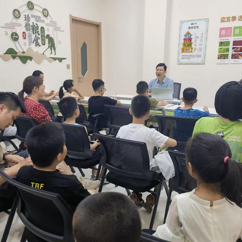 【奥莱社区】暑期家庭阳光课堂—怎样消除儿童“手机控”