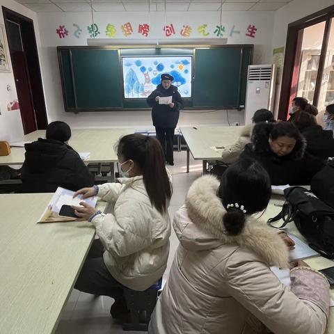 教研花开冬日暖  分享学习共提升——龙亭区小学语文低年级段教研活动