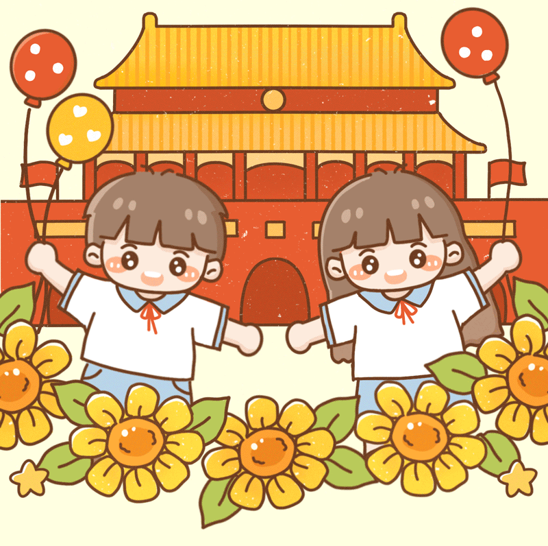 “闪闪小红军，重走长征路”——渑池县仰韶幼儿园中班组国庆节主题活动