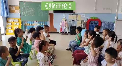 太平庄幼儿园中班美好的一周！！！