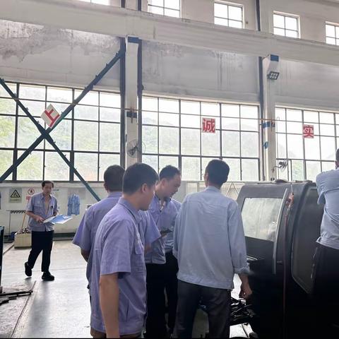 模具分厂安全生产周报