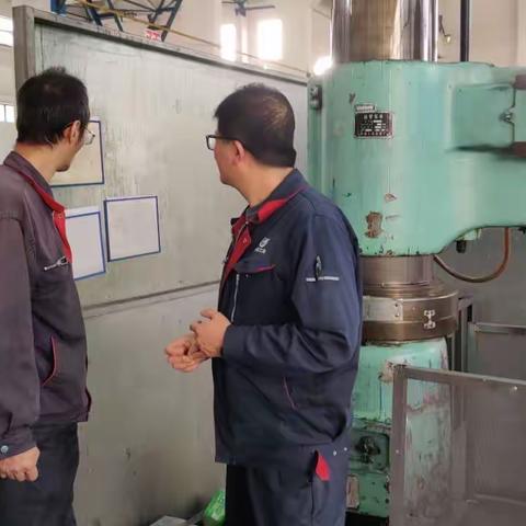 模具分厂安全生产周报