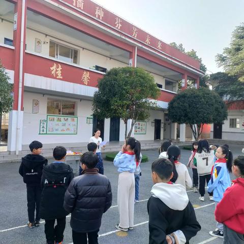 【课题动态12】雅桂飘香  与美同行———高楼小学“雅桂”标兵颁奖仪式