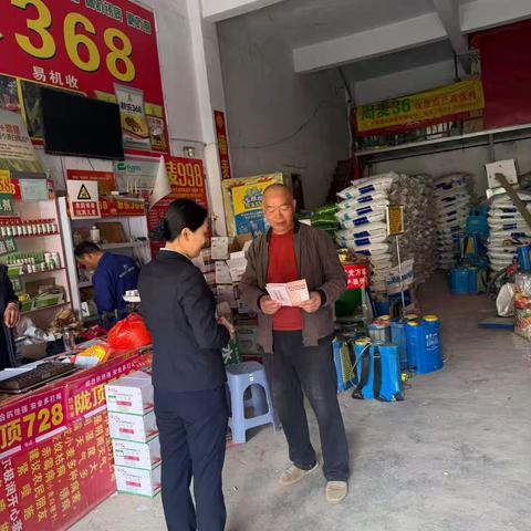 中原银行汝南留盆支行开展清明节规范使用人民币图样宣传活动