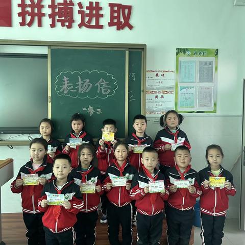 优秀作业评比（第二期）