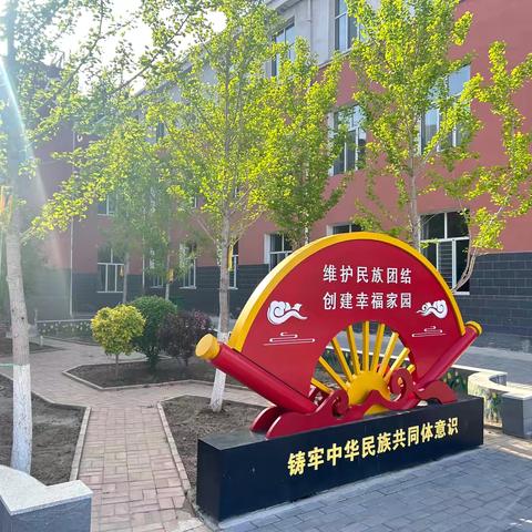 “温情五月，快乐陪伴”～河西中学二年二班五月记事