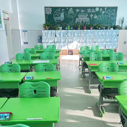 双向奔赴，共育花开～河西中学四年二班家长会