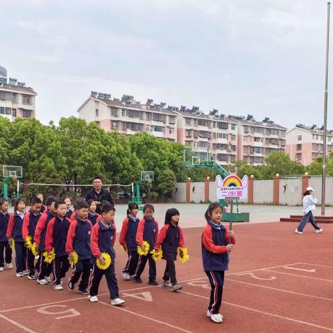 龙行龘龘—卢坡小学趣味运动会