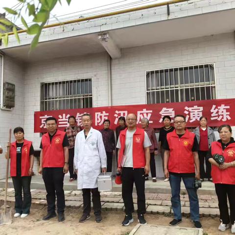 深化作风建设 筑牢应急防线