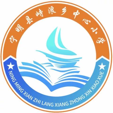 珍爱生命 预防溺水 | 2024年春季学期宁明县峙浪乡中心小学防溺水安全教育系列活动