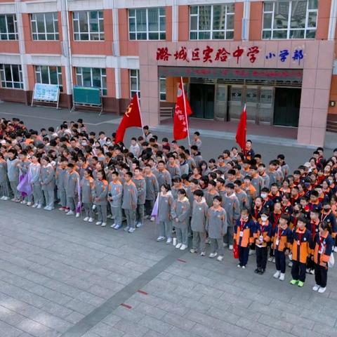 “植”此青绿，“树”写成长——潞城区实验中学植树节活动