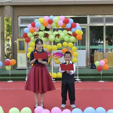 育星萌慧园六一来袭！