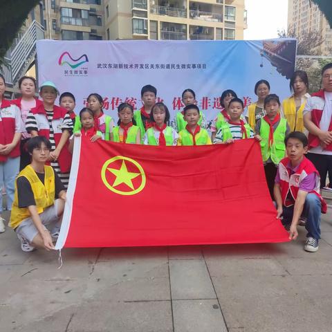 弘扬传统文化，体验非遗之美——关山社区暑期托管班开展非遗集市体验活动