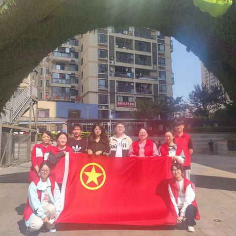 “走进科学 你我同行”——关山社区联合第二师范化学与生命科学学院开展科普实验活动