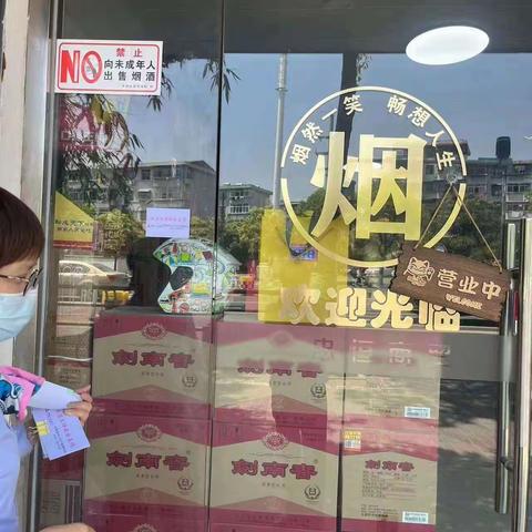 蚌埠农行阳光支行开展“现金服务直通车”活动