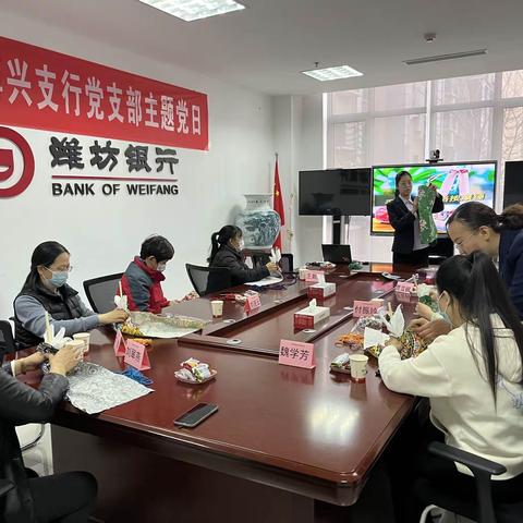 艾草锤diy手工制作 —潍坊银行博兴支行高端客户答谢会